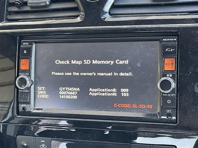 セレナ2.0 ハイウェイスター S-HYBRID