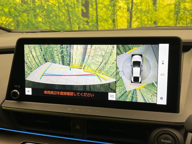 �y�p�m���~�b�N�r���[���j�^�[�z��p�̃J�����ɂ��A�ォ�猩���낵���悤�Ȏ��_��360�x�N���}�̎��͂��m�F���邱�Ƃ��ł��܂������p�������m�F���₷���A�����ꏊ�ł̐؂�Ԃ��⒓�Ԃ��X���[�Y�ɍs���܂��B