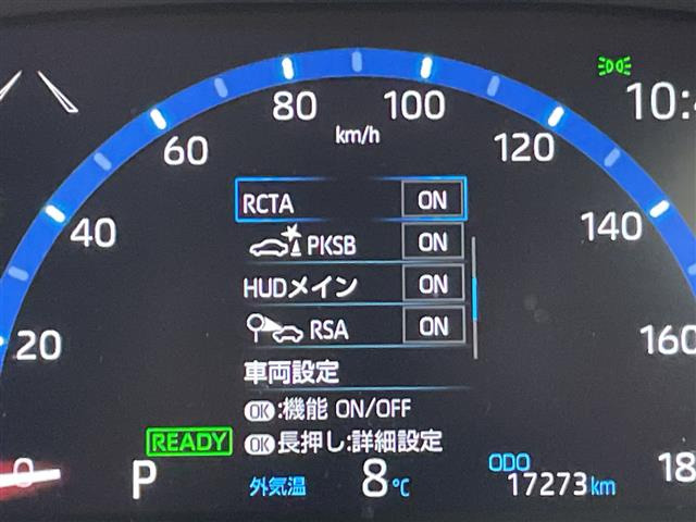 ヤリスクロス1.5 ハイブリッド Z