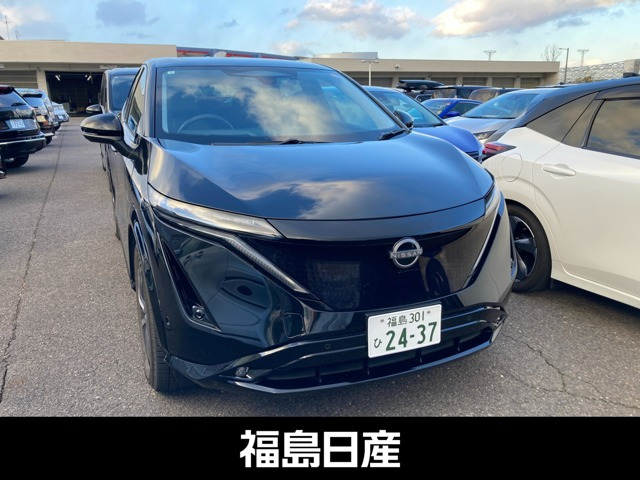 アリアB9 e-4ORCE 4WD