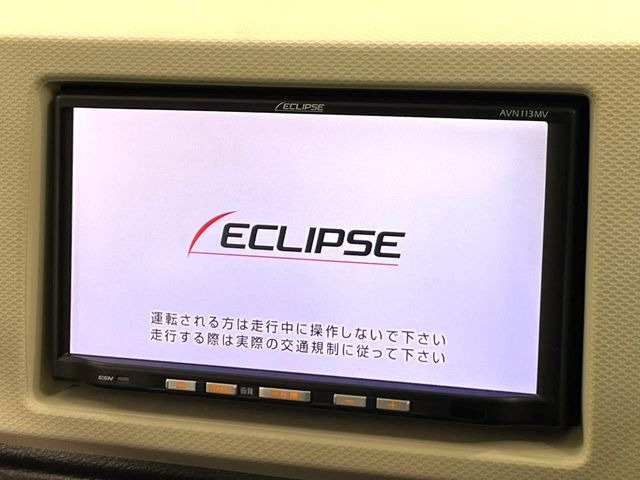 �y�i�r�Q�[�V�����z�g���₷���i�r�ŖړI�n�܂ł�������ē����Ă���܂��B�e��I�[�f�B�I�Đ��@�\���[�����Ă���A���Ԃ̉^�]������Ɋy�����Ȃ�܂�!!