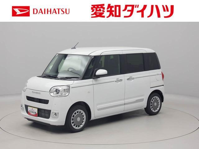 ムーヴキャンバス