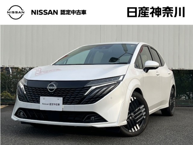 ノートオーラ1.2 G