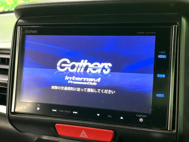 �y�����i�r�z�l�C�̏����i�r�𑕔��B�I�[�f�B�I�@�\���[�����Ă���ABluetooth�ڑ�����΂������̃X�}�z��MP3�v���C���[�̉��y���Đ��\!�����̉^�]������Ɋy�����Ȃ�܂�!!