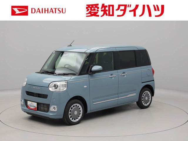 ムーヴキャンバス