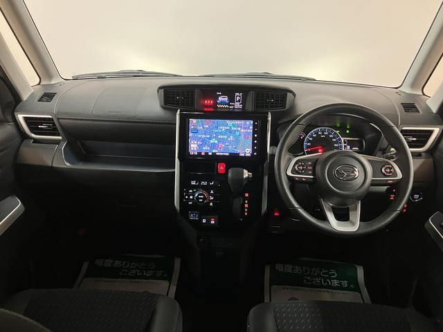 トール1.0 カスタムG