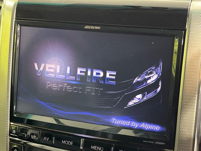 �y���ʃi�r�z�l�C�̑�^9�C���`�i�r�𑕔��B���݊��̂�����ʂ̓C���p�N�g��!�i�r���p���̃}�b�v�\���͌��₷���A�e���r��DVD�͗Տꊴ���A�b�v!�����̃h���C�u���O�b�Ɗy�����Ȃ�܂���