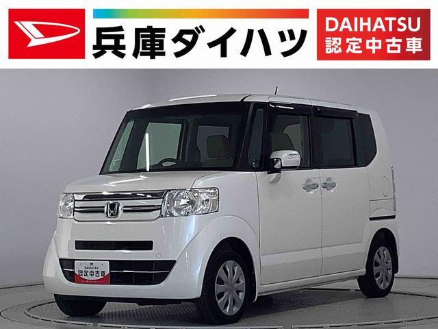 N-BOXG Lパッケージ