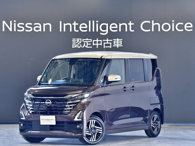 デイズハイウェイスターX プロパイロットエディション