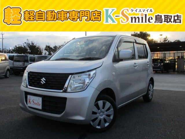 ワゴンRFX レーダーブレーキサポート