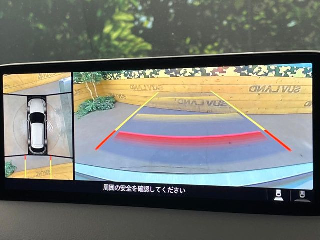 �y360&deg;�r���[���j�^�[�z��p�̃J�����ɂ��A�ォ�猩���낵���悤�Ȏ��_��360�x�N���}�̎��͂��m�F���邱�Ƃ��ł��܂������p�������m�F���₷���A�����ꏊ�ł̐؂�Ԃ��⒓�Ԃ��X���[�Y�ɍs���܂��B