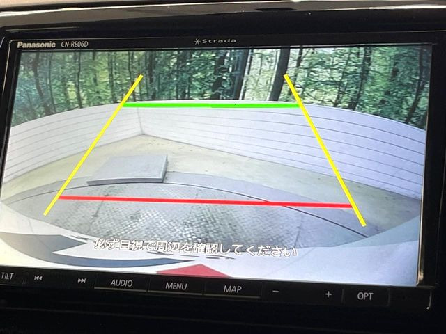 �y�o�b�N�J�����z���Ԏ��Ɍ�������A���^�C���f���Ŋm�F�ł��܂��B��^���Ǝ{�݂◧�̒��ԏ�ł̒��Ԏ���A��Ԃ̃o�b�N���ɑ劈��!�^�]�X�L���Ɋւ�炸�A����K�{�ƂȂ��������̂ЂƂł�!