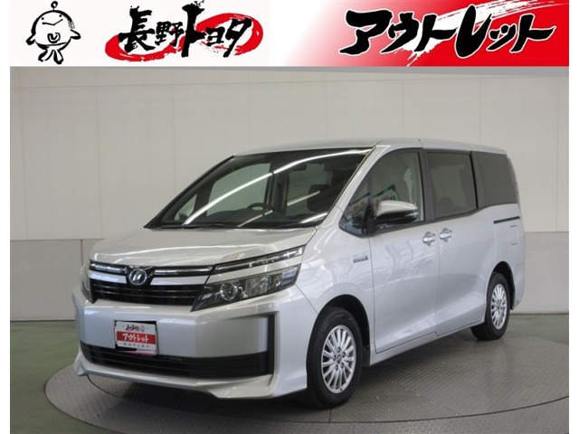 ヴォクシー1.8 ハイブリッド X