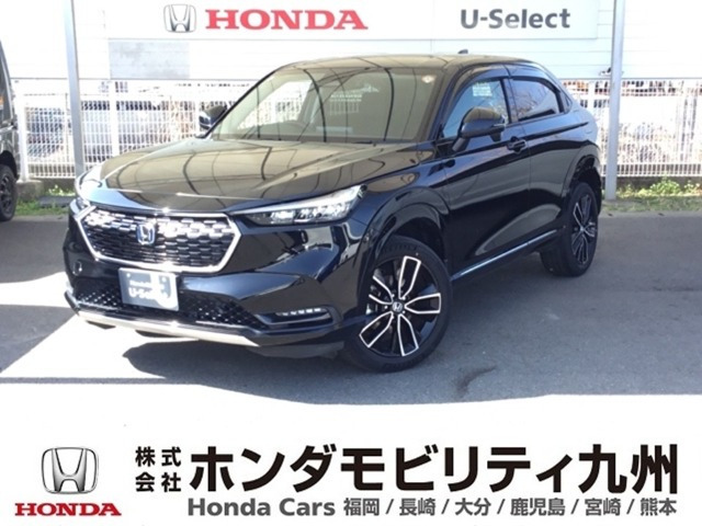 ヴェゼル1.5 ハイブリッド Z