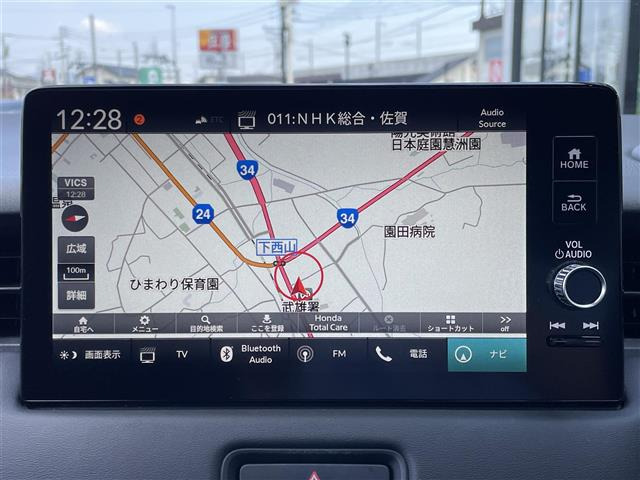 ヴェゼル1.5 ハイブリッド Z