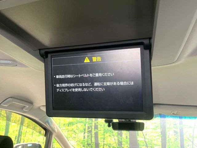 アルファード2.5 S Aパッケージ