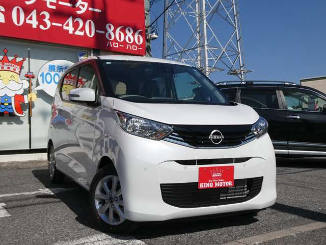 ���Ђł͂��q�l�Ɉ��S���Ē��ÎԂ�I��ł��������ׂɏ��o�����z�\�������{���Ă���܂�!