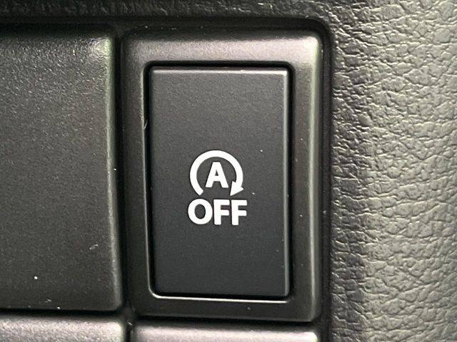 �y�A�C�h�����O�X�g�b�v�z�ԐM����a�؂Œ�Ԃ����ۂɃG���W�����~���A���ʂȔR���̏����}���܂��B�R��������ی�ɂȂ���@�\��G���W���̓u���[�L�𗣂��΍Ďn�����܂��B