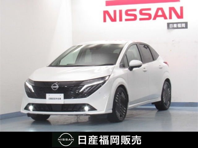 ノートオーラ1.2 G