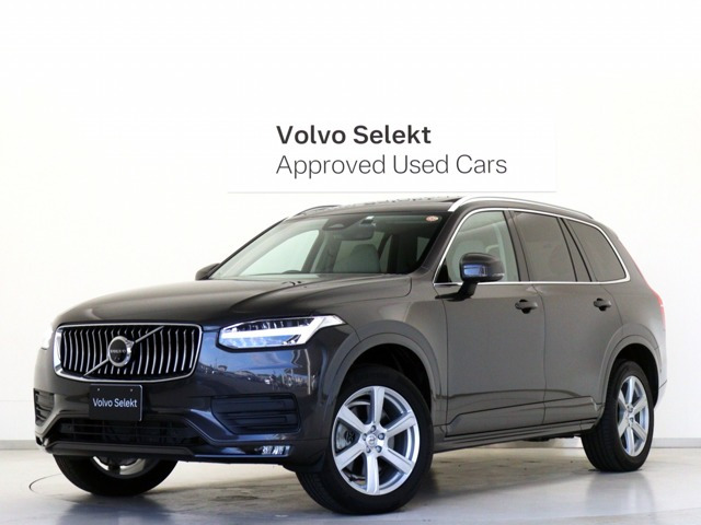 XC90プラス B5 AWD 4WD