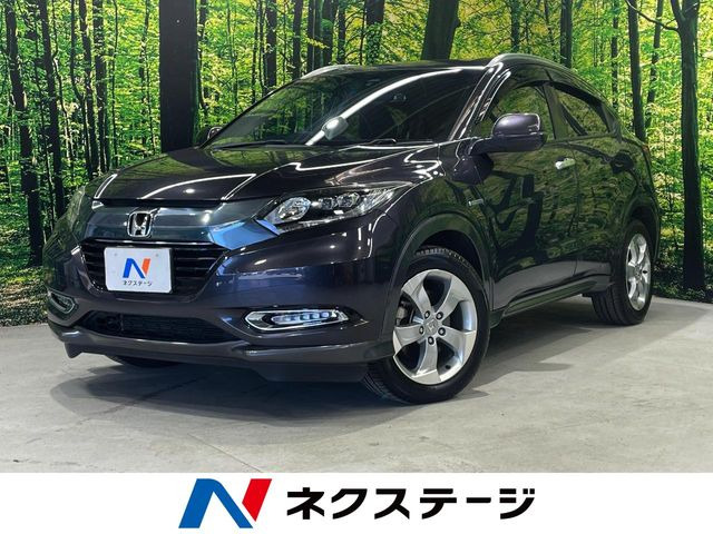 ヴェゼル1.5 ハイブリッド X