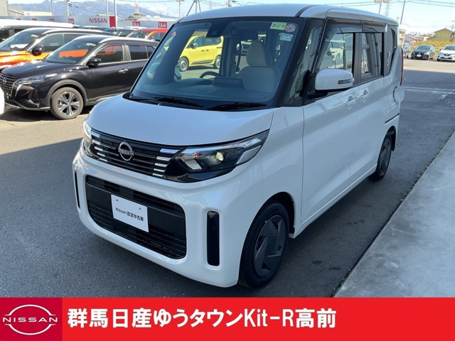 デイズルークスX