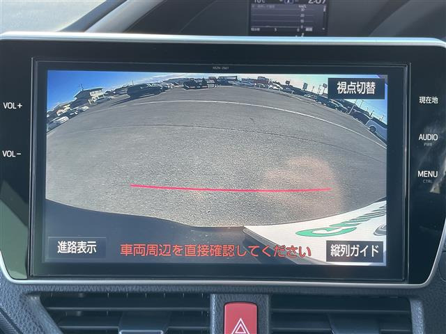 ヴォクシー2.0 ZS 煌