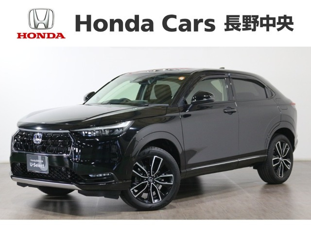 ヴェゼル1.5 ハイブリッド Z