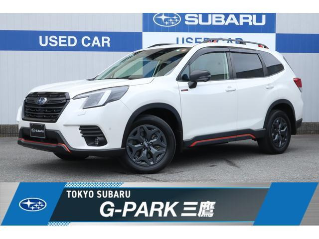 フォレスター2.0 エックスブレイク 4WD