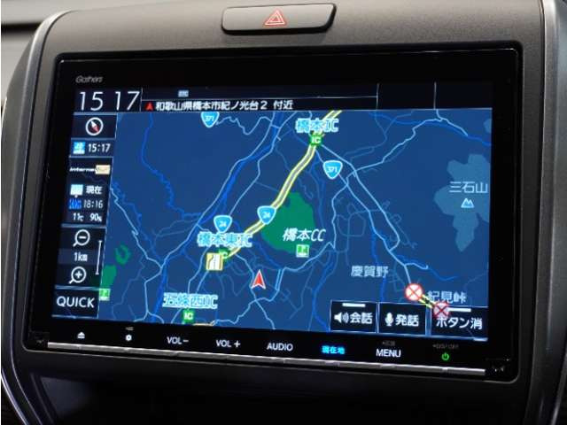 フリード1.5 ハイブリッド クロスター ホンダセンシング