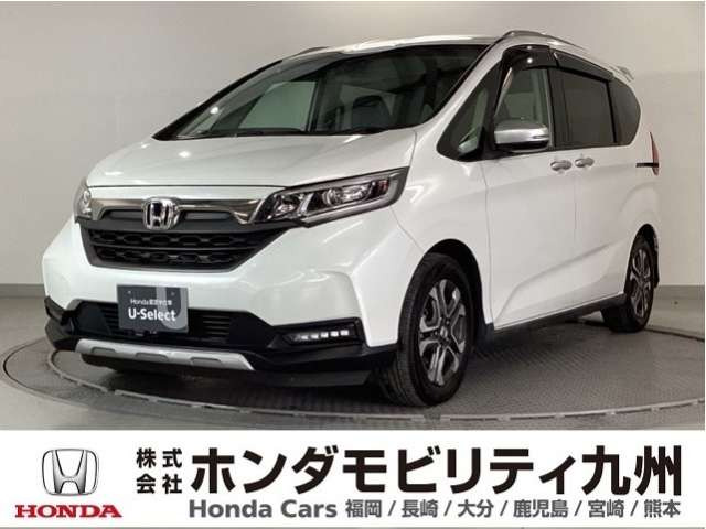 フリード+1.5 クロスター ホンダセンシング