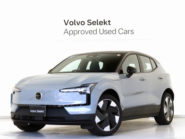 EX30プラス シングルモーター エクステンデッド レンジ