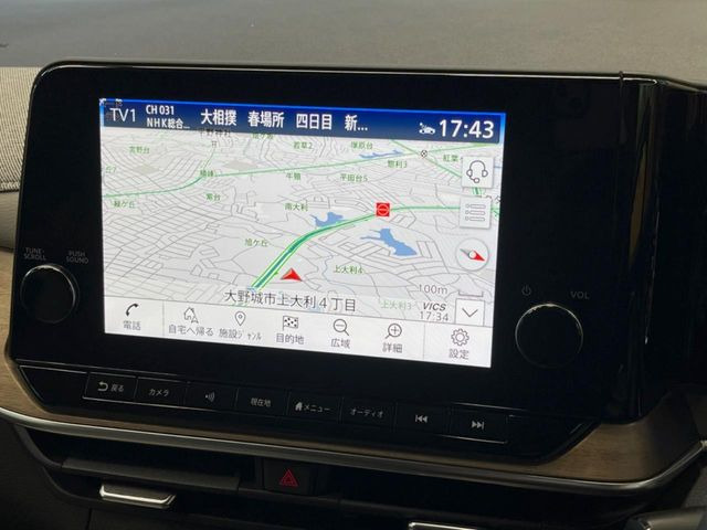 �yNissan CONNECT�C���t�H�e�C�������g�z�ʐM��p�v������������Google�}�b�v�������K�ɂ����p���������܂�!AppleCarPlay��AndroidAuto�����g�p���������܂���