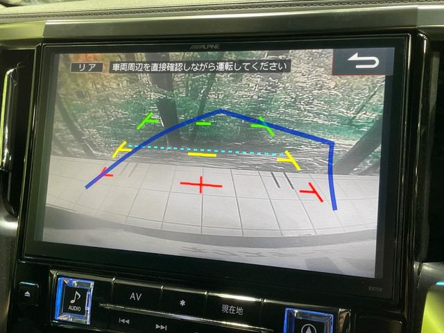 �y�o�b�N�J�����z���Ԏ��Ɍ�������A���^�C���f���Ŋm�F�ł��܂��B��^���Ǝ{�݂◧�̒��ԏ�ł̒��Ԏ���A��Ԃ̃o�b�N���ɑ劈��!�^�]�X�L���Ɋւ�炸�A����K�{�ƂȂ��������̂ЂƂł�!