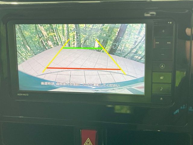 �y�o�b�N�J�����z���Ԏ��Ɍ�������A���^�C���f���Ŋm�F�ł��܂��B��^���Ǝ{�݂◧�̒��ԏ�ł̒��Ԏ���A��Ԃ̃o�b�N���ɑ劈��!�^�]�X�L���Ɋւ�炸�A����K�{�ƂȂ��������̂ЂƂł�!