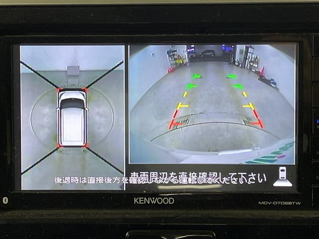 デイズルークスX Vセレクション