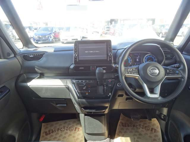 デイズハイウェイスターX プロパイロットエディション