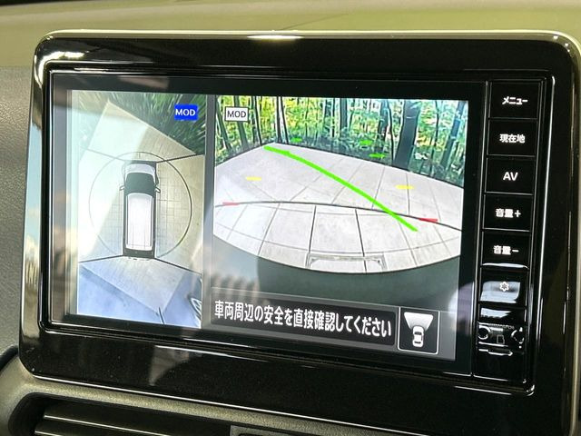 �y�}���`�A���E���h���j�^�[�z��p�̃J�����ɂ��A�ォ�猩���낵���悤�Ȏ��_��360�x�N���}�̎��͂��m�F���邱�Ƃ��ł��܂������p�������m�F���₷���A�����ꏊ�ł̐؂�Ԃ��⒓�Ԃ��X���[�Y�ɍs���܂��B