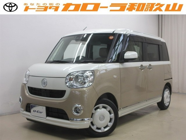 ムーヴキャンバスX