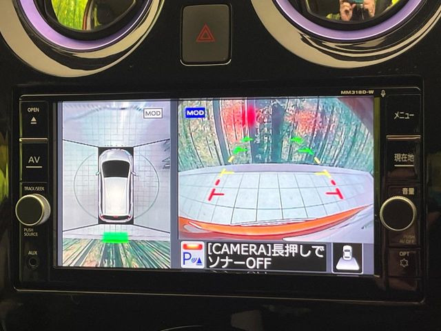 �y�A���E���h�r���[���j�^�[�z��p�̃J�����ɂ��A�ォ�猩���낵���悤�Ȏ��_��360�x�N���}�̎��͂��m�F���邱�Ƃ��ł��܂������p�������m�F���₷���A�����ꏊ�ł̐؂�Ԃ��⒓�Ԃ��X���[�Y�ɍs���܂��B