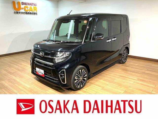 タントカスタムRS