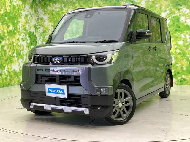 デリカミニT プレミアム