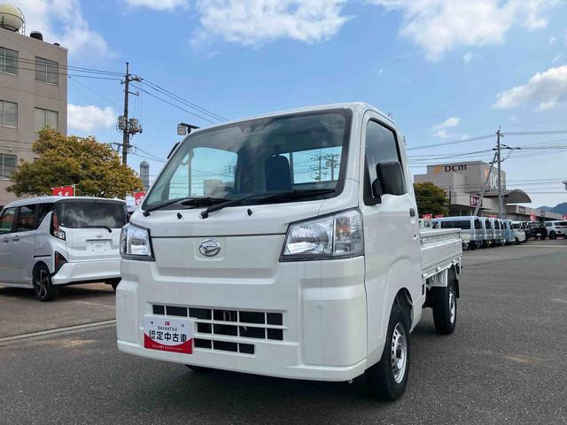 ハイゼットトラックスタンダード