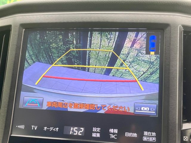 �y�o�b�N�J�����z���Ԏ��Ɍ�������A���^�C���f���Ŋm�F�ł��܂��B��^���Ǝ{�݂◧�̒��ԏ�ł̒��Ԏ���A��Ԃ̃o�b�N���ɑ劈��!�^�]�X�L���Ɋւ�炸�A����K�{�ƂȂ��������̂ЂƂł�!