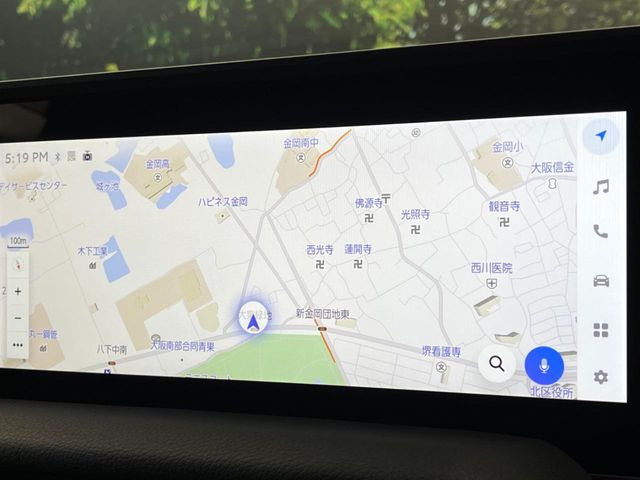 �y12.3�C���`�f�B�X�v���C�I�[�f�B�I�z�X�}�[�g�t�H���ƘA�g���\�ȑ��ʃf�B�X�v���C�I�[�f�B�I�ł��B�X�}�[�g�t�H���̃i�r�@�\���g�p������ABluetooth�ڑ��ŉ��y�����y���݂��������܂�!