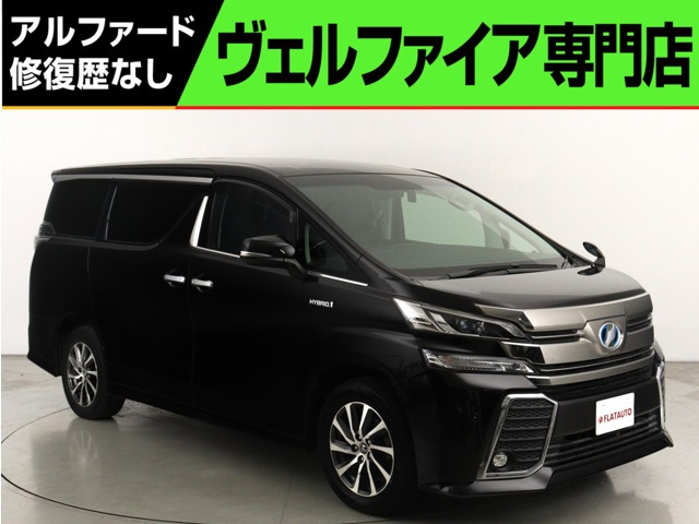 ヴェルファイアハイブリッド 2.5 ZR Gエディション E-Four 4WD