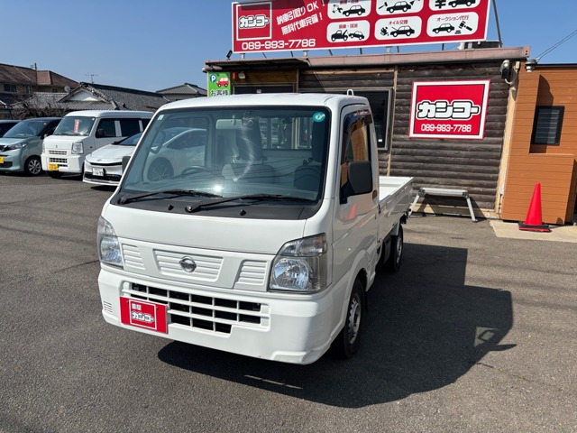 NT100クリッパーDX