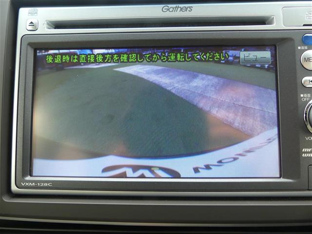 N-ONEG Lパッケージ