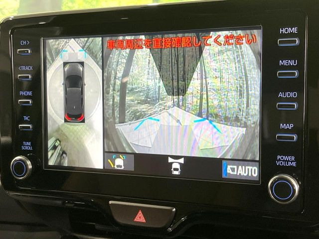 �y�p�m���~�b�N�r���[���j�^�[�z��p�̃J�����ɂ��A�ォ�猩���낵���悤�Ȏ��_��360�x�N���}�̎��͂��m�F���邱�Ƃ��ł��܂������p�������m�F���₷���A�����ꏊ�ł̐؂�Ԃ��⒓�Ԃ��X���[�Y�ɍs���܂��B