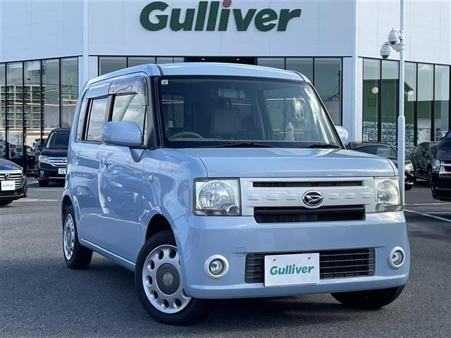 ムーヴコンテX VS